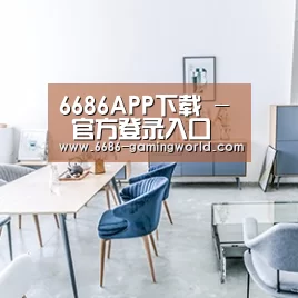 产品名称四