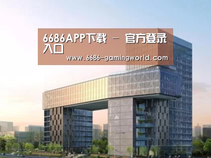 展示四