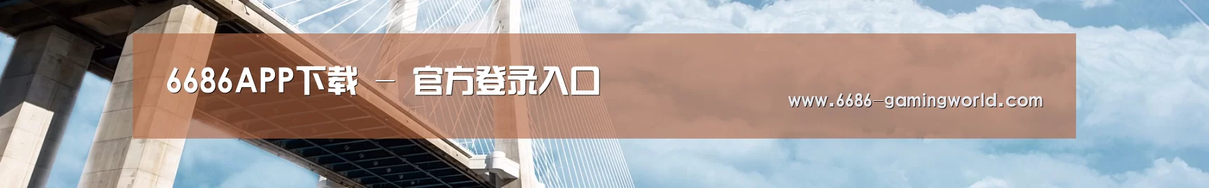 易优Cms-演示站