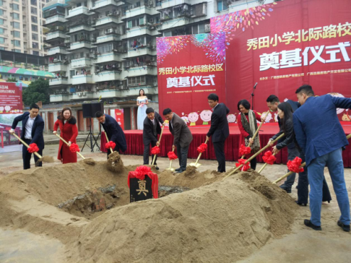 ‘6686体育’韩庚卢靖姗结婚 韩庚卢靖姗怎么在一起的(图2) 6686官方网站
